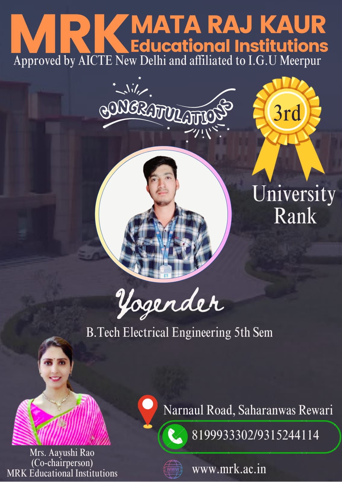 WhatsApp Image 2024-04-12 at 13.10.29