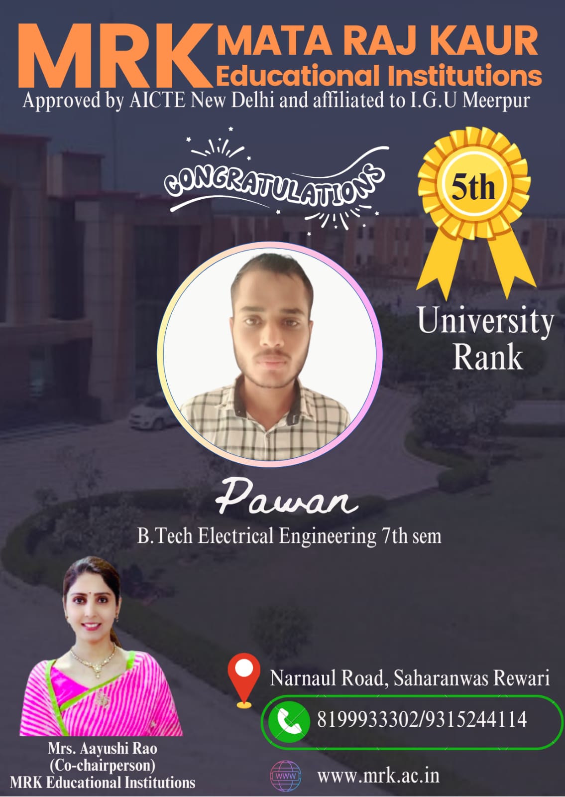 WhatsApp Image 2024-04-12 at 13.10.31 (2)