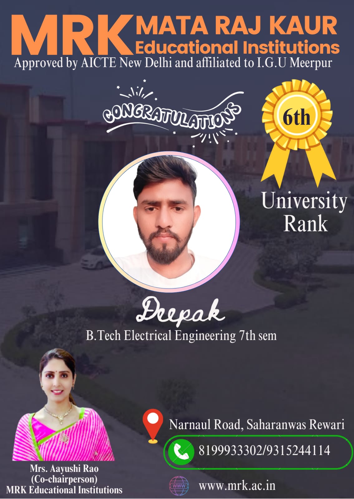 WhatsApp Image 2024-04-12 at 13.10.31