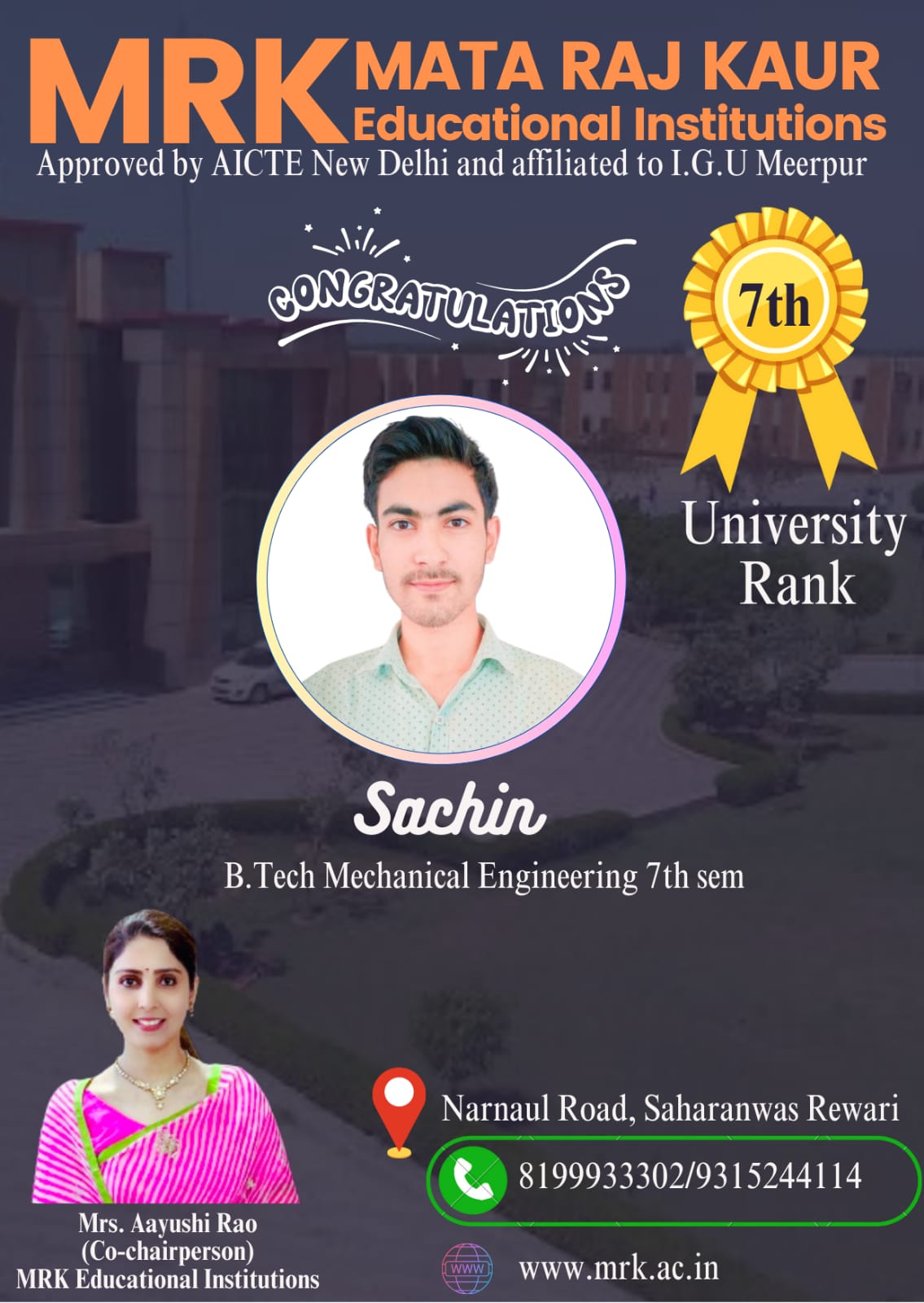 WhatsApp Image 2024-04-12 at 13.10.30 (2)