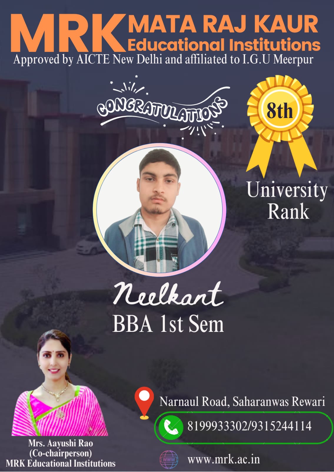 WhatsApp Image 2024-04-12 at 13.10.30