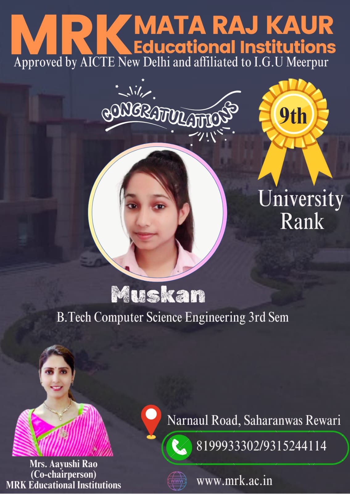 WhatsApp Image 2024-04-12 at 13.10.32 (2)