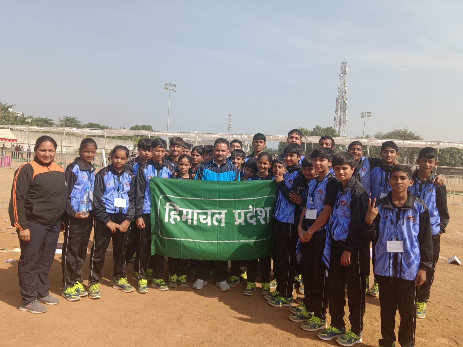 Save Paper, Save Earth.